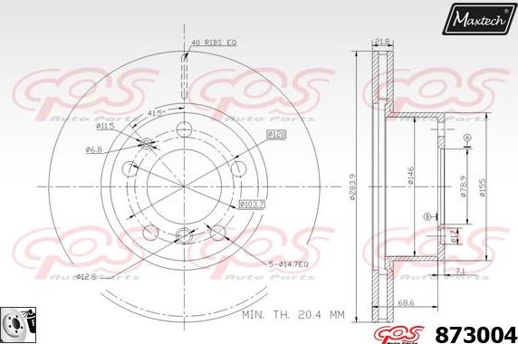 Maxtech 881409 - Гальмівний диск autozip.com.ua