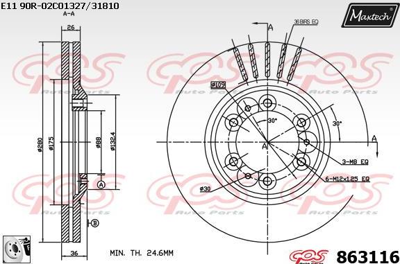 Maxtech 881405 - Гальмівний диск autozip.com.ua