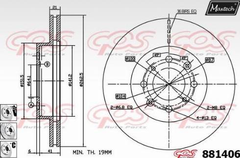 Maxtech 881406.6980 - Гальмівний диск autozip.com.ua