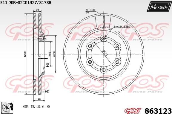 Maxtech 881406 - Гальмівний диск autozip.com.ua