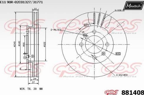 Maxtech 881408.0000 - Гальмівний диск autozip.com.ua