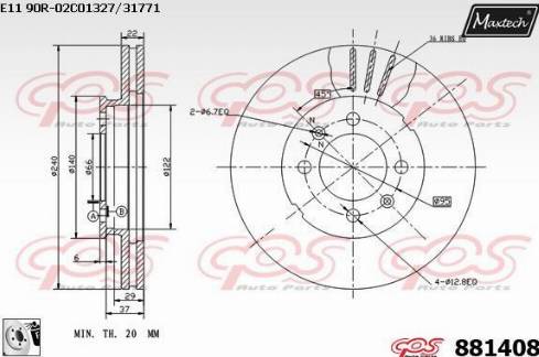 Maxtech 881408.0080 - Гальмівний диск autozip.com.ua