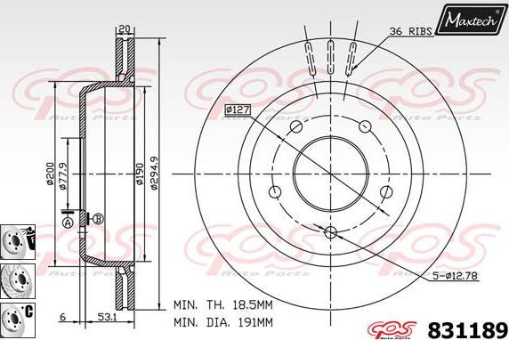 Maxtech 881408 - Гальмівний диск autozip.com.ua