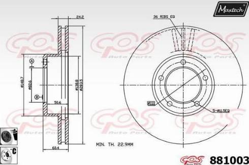 Maxtech 881003.6060 - Гальмівний диск autozip.com.ua