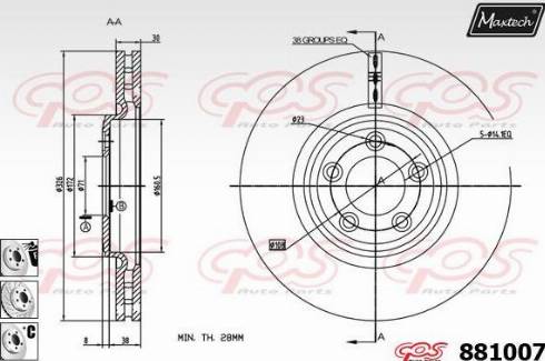 Maxtech 881007.6980 - Гальмівний диск autozip.com.ua