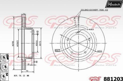 Maxtech 881203.6980 - Гальмівний диск autozip.com.ua