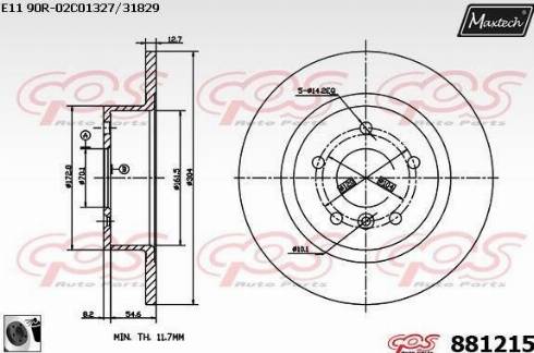 Maxtech 881215.0060 - Гальмівний диск autozip.com.ua