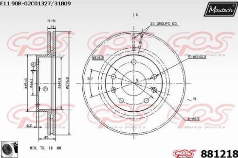 Maxtech 881218.0060 - Гальмівний диск autozip.com.ua