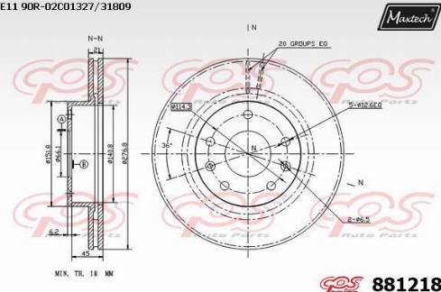 Maxtech 881218.0000 - Гальмівний диск autozip.com.ua