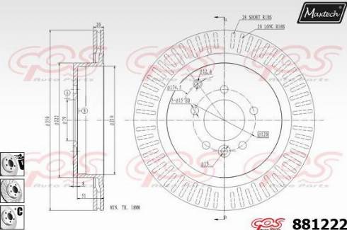 Maxtech 881222.6980 - Гальмівний диск autozip.com.ua