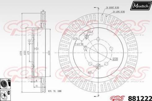 Maxtech 881222.6060 - Гальмівний диск autozip.com.ua