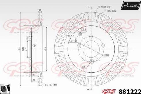 Maxtech 881222.0060 - Гальмівний диск autozip.com.ua