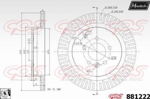 Maxtech 881222.0080 - Гальмівний диск autozip.com.ua