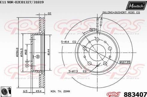 Maxtech 883407.0060 - Гальмівний диск autozip.com.ua