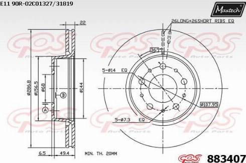 Maxtech 883407.0000 - Гальмівний диск autozip.com.ua