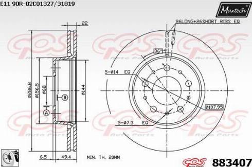 Maxtech 883407.0080 - Гальмівний диск autozip.com.ua