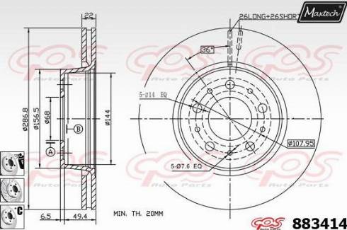 Maxtech 883414.6880 - Гальмівний диск autozip.com.ua