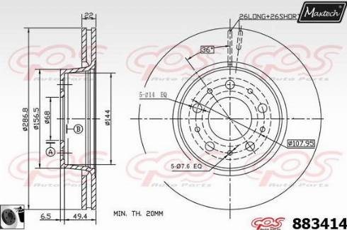 Maxtech 883414.0060 - Гальмівний диск autozip.com.ua