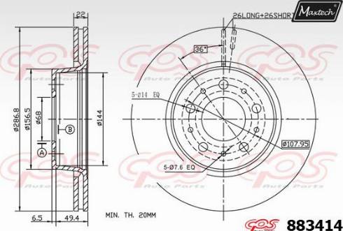 Maxtech 883414.0000 - Гальмівний диск autozip.com.ua