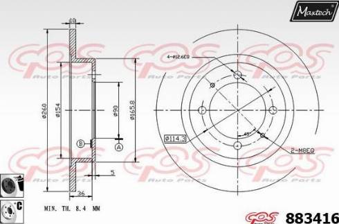 Maxtech 883416.6060 - Гальмівний диск autozip.com.ua