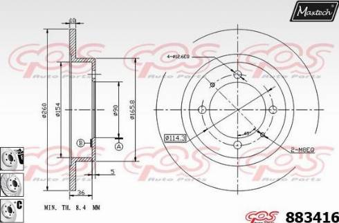 Maxtech 883416.6980 - Гальмівний диск autozip.com.ua