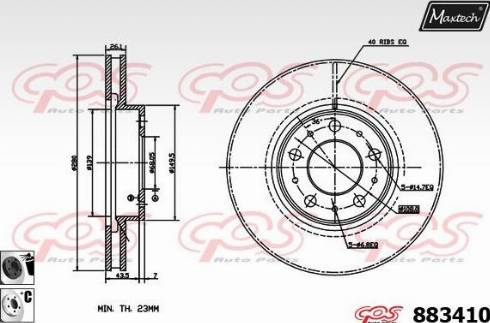 Maxtech 883410.6060 - Гальмівний диск autozip.com.ua