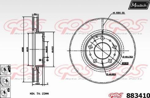 Maxtech 883410.6880 - Гальмівний диск autozip.com.ua