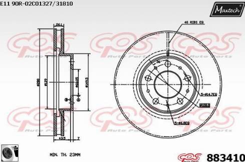 Maxtech 883410.0060 - Гальмівний диск autozip.com.ua