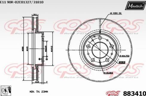 Maxtech 883410.0080 - Гальмівний диск autozip.com.ua