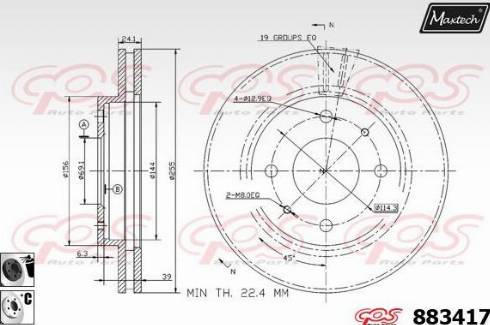 Maxtech 883417.6060 - Гальмівний диск autozip.com.ua