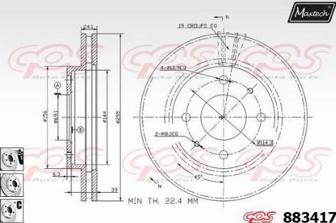 Maxtech 883417.6880 - Гальмівний диск autozip.com.ua