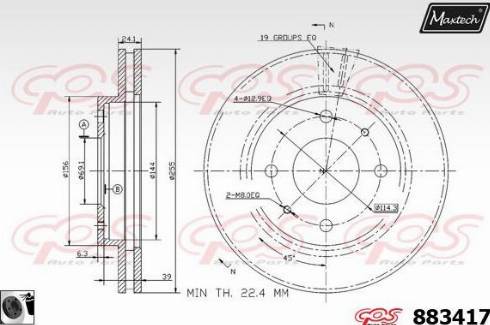 Maxtech 883417.0060 - Гальмівний диск autozip.com.ua