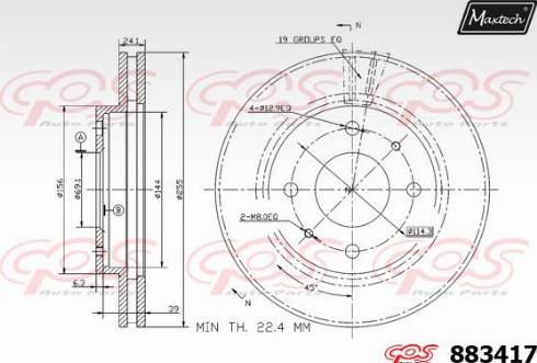 Maxtech 883417.0000 - Гальмівний диск autozip.com.ua