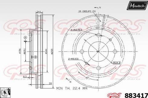 Maxtech 883417.0080 - Гальмівний диск autozip.com.ua