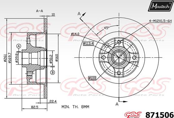 Maxtech 883417 - Гальмівний диск autozip.com.ua