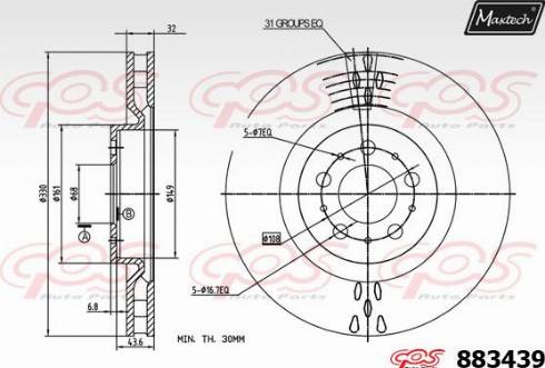 Maxtech 883439.0000 - Гальмівний диск autozip.com.ua