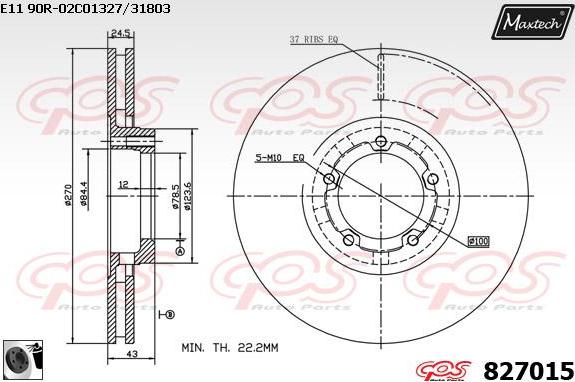 Maxtech 883430 - Гальмівний диск autozip.com.ua