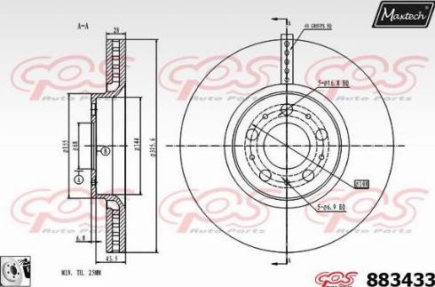 Maxtech 883433.0080 - Гальмівний диск autozip.com.ua