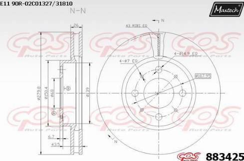 Maxtech 883425.0000 - Гальмівний диск autozip.com.ua