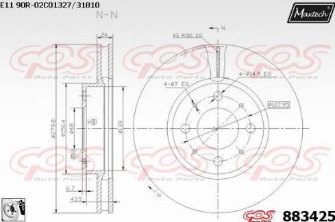 Maxtech 883425.0080 - Гальмівний диск autozip.com.ua