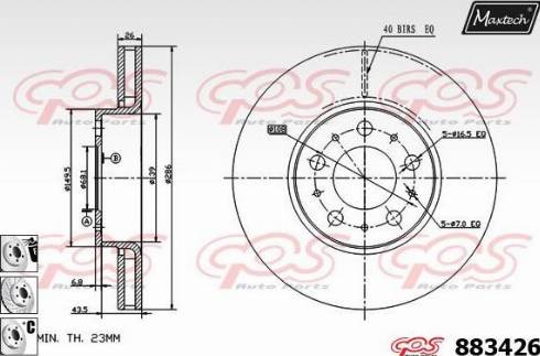 Maxtech 883426.6980 - Гальмівний диск autozip.com.ua