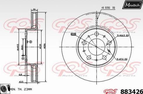 Maxtech 883426.0060 - Гальмівний диск autozip.com.ua