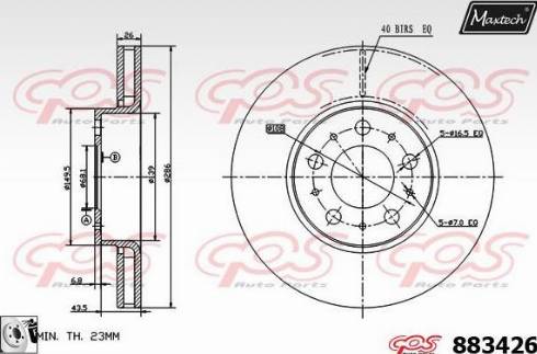 Maxtech 883426.0080 - Гальмівний диск autozip.com.ua