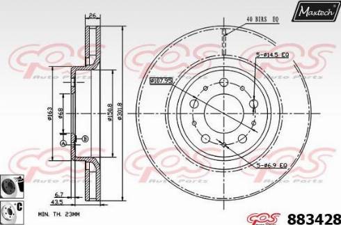 Maxtech 883428.6060 - Гальмівний диск autozip.com.ua