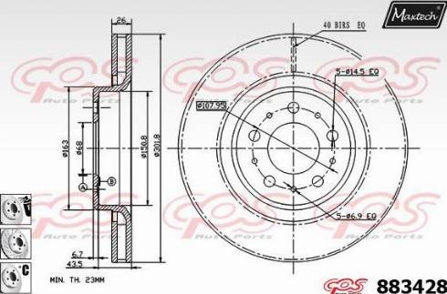 Maxtech 883428.6980 - Гальмівний диск autozip.com.ua