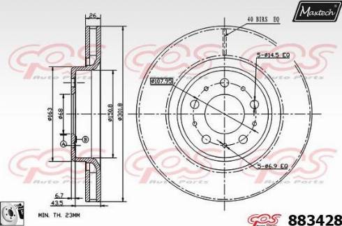 Maxtech 883428.0080 - Гальмівний диск autozip.com.ua