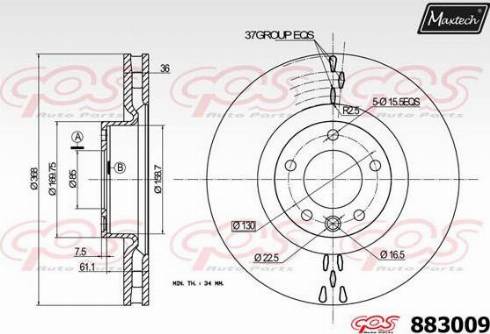 Maxtech 883009.0000 - Гальмівний диск autozip.com.ua