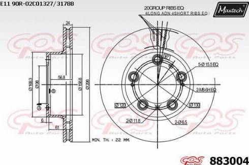 Maxtech 883004.0000 - Гальмівний диск autozip.com.ua