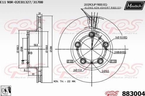 Maxtech 883004.0080 - Гальмівний диск autozip.com.ua