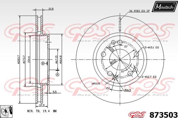 Maxtech 883004 - Гальмівний диск autozip.com.ua